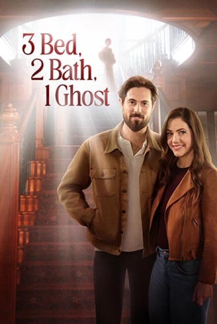 3 Bed, 2 Bath, 1 Ghost