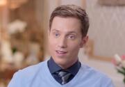 Interviews - About Susanna and Nate - Once Upon a Prince