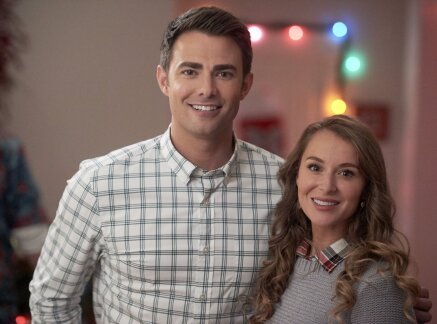 Preview - Christmas Made to Order