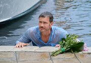 Sneak Peek - A Very Venice Romance