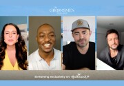 The Groomsmen - Live