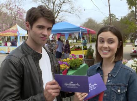 Buzz Challenge - Home by Spring - Spring Trivia (Pt.2)